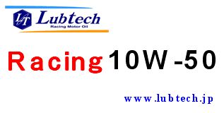 Lubtech Racing 10W-50@1L
