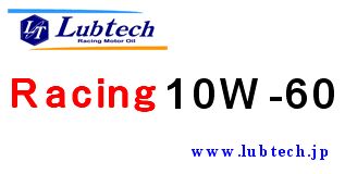 Lubtech Racing 10W-60@1L
