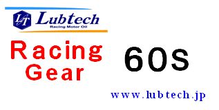 Lubtech Racing Gear 60S@1L