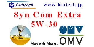 Omv Syn Com Extra 5W-30@1L