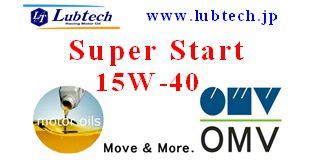 Omv Super Start 15W-40@1L