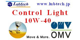 Omv Control Light 10W-40@1L