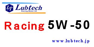 Lubtech Racing 5W-50@1L